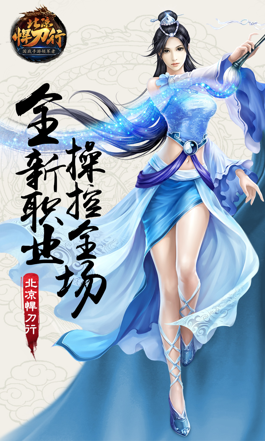 https://api.yuetongwl.com/static/uploads/20241208195732167.png