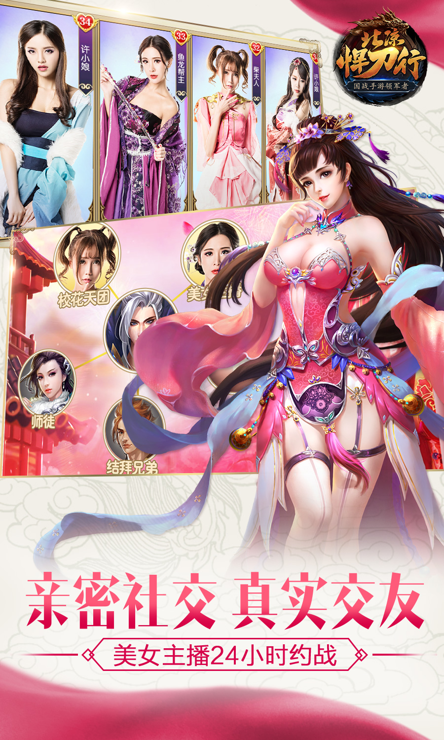 https://api.yuetongwl.com/static/uploads/20241208195732974.png