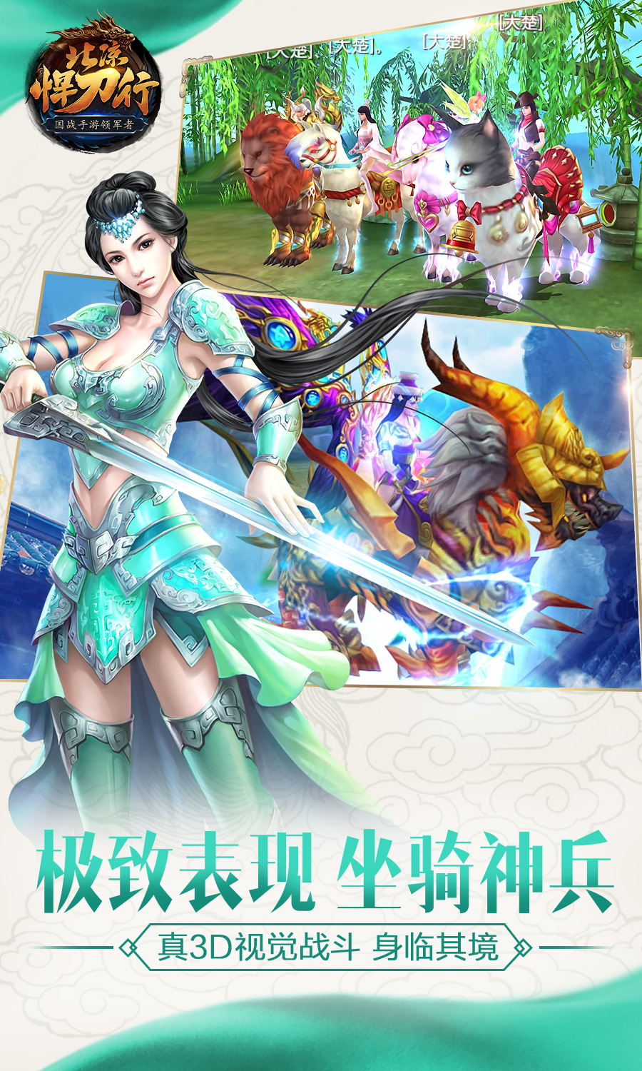 https://api.yuetongwl.com/static/uploads/20241208195733289.png