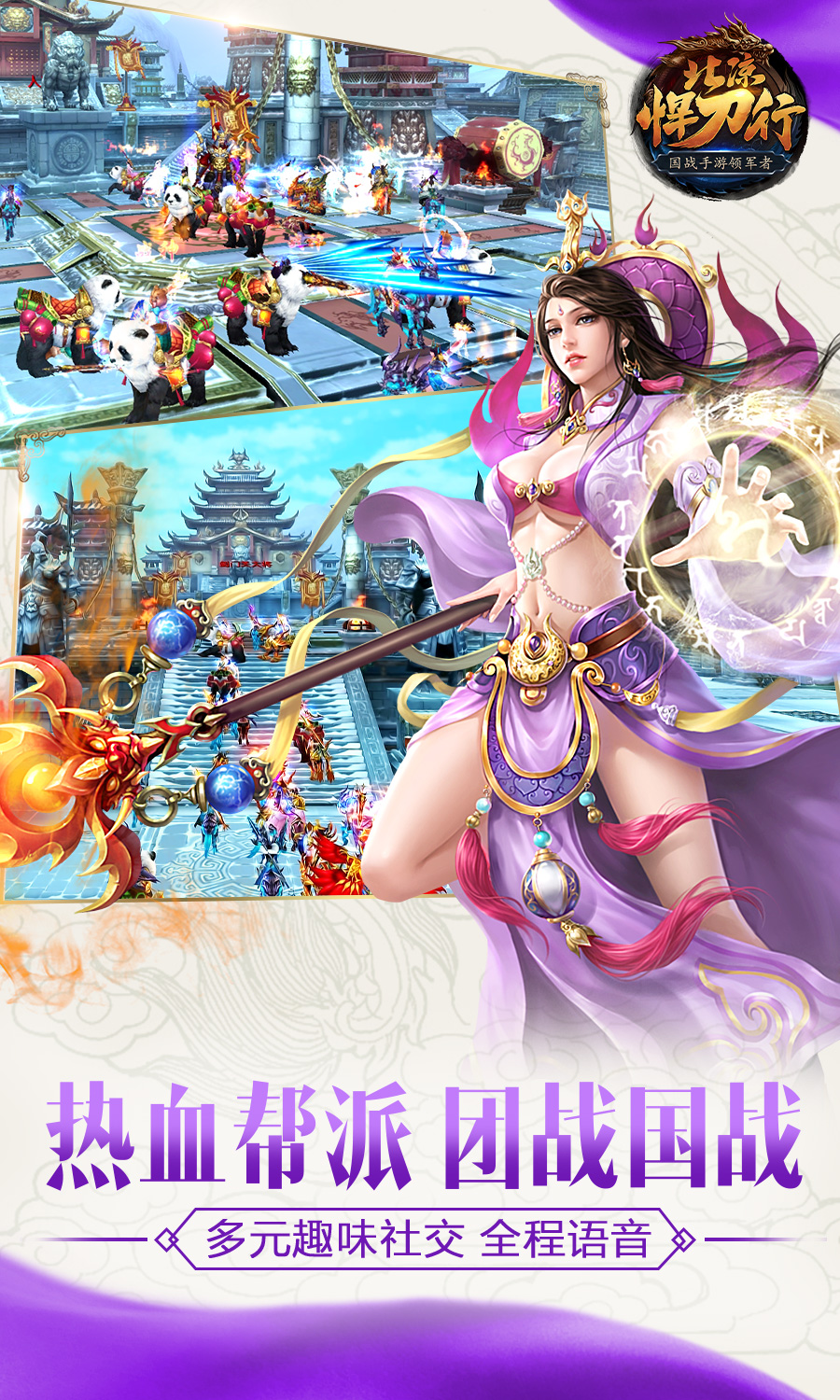 https://api.yuetongwl.com/static/uploads/20241208195733324.png